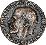 Nansen Medal, United Nations High Commissioner for Refugees 1993